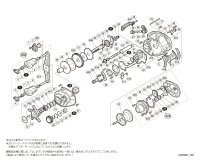 【シマノ純正お取り寄せパーツ：納期1ヶ月】20SLX DC 71　商品コード：041784