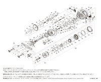 【シマノ純正お取り寄せパーツ：納期1ヶ月】22メタニウムシャロー エディション XG L　商品コード：044822