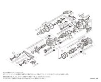 【シマノ純正お取り寄せパーツ：納期1ヶ月】21SLX BFS Ｌ　商品コード：043696