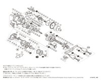 【シマノ純正お取り寄せパーツ：納期1ヶ月】16メタニウム MGL XG 右　商品コード：035349