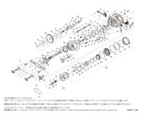 【シマノ純正お取り寄せパーツ：納期1ヶ月】20メタニウム HG 左　商品コード：041159