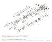 【シマノ純正お取り寄せパーツ：納期1ヶ月】22メタニウムシャロー エディション L　商品コード：044785