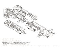 【シマノ純正お取り寄せパーツ：納期1ヶ月】19SLX MGL 70 HG　商品コード：040480