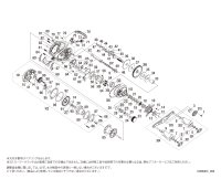 【シマノ純正お取り寄せパーツ：納期1ヶ月】２１スコーピオンＤＣ １５０ＸＧ　商品コード：043108