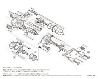 【シマノ純正お取り寄せパーツ：納期1ヶ月】16カシータスMGL 100HG　商品コード：036155