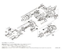 【シマノ純正お取り寄せパーツ：納期1ヶ月】16カシータスMGL 101HG　商品コード：036162