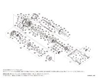 【シマノ純正お取り寄せパーツ：納期1ヶ月】２１スコーピオンＤＣ １５０　商品コード：043061