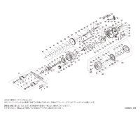 【シマノ純正お取り寄せパーツ：納期1ヶ月】２１スコーピオンＭＤ ３０１ＸＧ　商品コード：043580