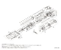 【シマノ純正お取り寄せパーツ：納期1ヶ月】２１スコーピオンＭＤ ３０１ＸＧ ＬＨ　商品コード：043603