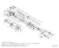 【シマノ純正お取り寄せパーツ：納期1ヶ月】２１スコーピオンＭＤ ３００ＸＧ　商品コード：043573