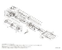 【シマノ純正お取り寄せパーツ：納期1ヶ月】２１スコーピオンＭＤ ３００ＸＧ ＬＨ　商品コード：043597