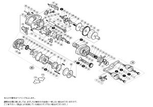 画像1: 【シマノ純正お取り寄せパーツ：納期1ヶ月】15メタニウム DC 右　商品コード：033765