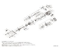 【シマノ純正お取り寄せパーツ：納期1ヶ月】23アンタレス DC MD XG LEFT　商品コード：046031