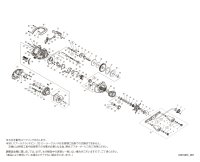 【シマノ純正お取り寄せパーツ：納期1ヶ月】23アンタレス DC MD XG RIGHT　商品コード：046024