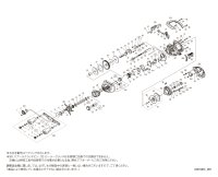 【シマノ純正お取り寄せパーツ：納期1ヶ月】23アンタレス DC MD HG LEFT　商品コード：046017