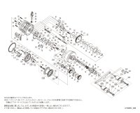 【シマノ純正お取り寄せパーツ：納期1ヶ月】19-20オシアコンクエスト リミテッド 200PG　商品コード：041852