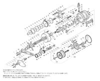 【シマノ純正お取り寄せパーツ：納期1ヶ月】19-20オシアコンクエスト リミテッド 301HG　商品コード：040626