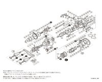 【シマノ純正お取り寄せパーツ：納期1ヶ月】16アルデバラン BFS 左　商品コード：037886