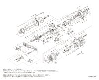 【シマノ純正お取り寄せパーツ：納期1ヶ月】21オシアジガー 1501XG　商品コード：043771