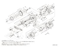 【シマノ純正お取り寄せパーツ：納期1ヶ月】21オシアジガー 2001NR MG　商品コード：043795