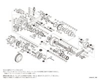 【シマノ純正お取り寄せパーツ：納期1ヶ月】18オシアコンクエストCT 200HG　商品コード：038166