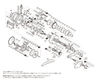 【シマノ純正お取り寄せパーツ：納期1ヶ月】16オシアコンクエスト 300PG　商品コード：035929