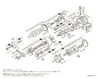 【シマノ純正お取り寄せパーツ：納期1ヶ月】14オシアコンクエスト 201HG　商品コード：033017