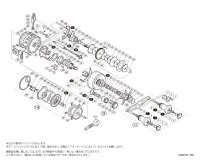 【シマノ純正お取り寄せパーツ：納期1ヶ月】15オシアコンクエスト 200PG　商品コード：033529