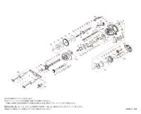 【シマノ純正お取り寄せパーツ：納期1ヶ月】22クラド DC 201HG　商品コード：045027