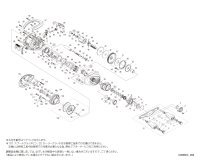 【シマノ純正お取り寄せパーツ：納期1ヶ月】22エクスセンス DC XG R　商品コード：044969