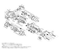 【シマノ純正お取り寄せパーツ：納期1ヶ月】14 スコーピオン純正スプール（200, 201, 200HG, 201HG）商品コード：032232 76番 S Part No. 13GHJ スプール組+77番 S Part No. 1046G ブレーキシュー（Ｍ）赤4個セット【中サイズ送料】