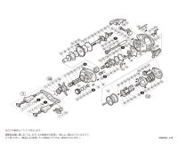 【シマノ純正お取り寄せパーツ：納期1ヶ月】１７スコーピオンＢＦＳ 左　商品コード：037565