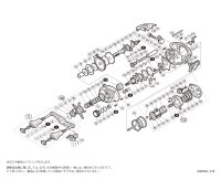 【シマノ純正お取り寄せパーツ：納期1ヶ月】１７スコーピオンＢＦＳ ＸＧ 左　商品コード：037589