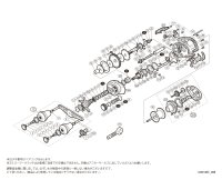 【シマノ純正お取り寄せパーツ：納期1ヶ月】20エクスセンス DCSS XG L　商品コード：041906