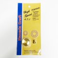 【ハネダクラフト】TWC アンバサダー5001C用 ハイスピードギアキット（Blue Label）
