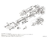 【シマノ純正お取り寄せパーツ：納期1ヶ月】20エクスセンス DCSS HG L　商品コード：041883