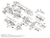 【シマノ純正お取り寄せパーツ：納期1ヶ月】17 ステファーノ SS 100HG　商品コード：037718