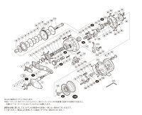 【シマノ純正お取り寄せパーツ：納期1ヶ月】17オシアジガー 1501HG　商品コード：036681