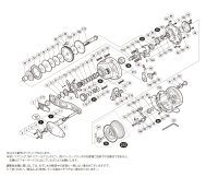 【シマノ純正お取り寄せパーツ：納期1ヶ月】17オシアジガー 1001HG　商品コード：036667