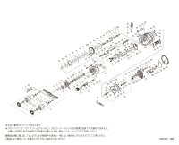 【シマノ純正お取り寄せパーツ：納期1ヶ月】23カルカッタコンクエスト MD 401XGLH　商品コード：045973