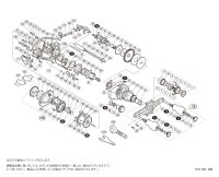 【シマノ純正お取り寄せパーツ：納期1ヶ月】16ステファーノ 100XG　商品コード：036179