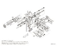 【シマノ純正お取り寄せパーツ：納期1ヶ月】18-19ステラ C3000XG　商品コード：038050