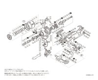 【シマノ純正お取り寄せパーツ：納期1ヶ月】18-19ステラ 4000　商品コード：038081