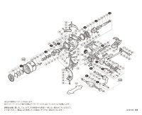 【シマノ純正お取り寄せパーツ：納期1ヶ月】18-19ステラ C2000S　商品コード：037985