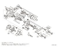 【シマノ純正お取り寄せパーツ：納期1ヶ月】16グラップラーBB純正スプール（200HG, 201HG）商品コード：035653 75番 S Part No. 13AV3 スプール組+76番 S Part No. 1046M ブレーキシュー（Ｍ）赤4個セット【中サイズ送料】