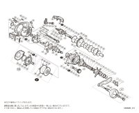 【シマノ純正お取り寄せパーツ：納期1ヶ月】１７グラップラー ３００ＨＧ 商品コード：037435