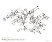 【シマノ純正お取り寄せパーツ：納期1ヶ月】18-19ステラ C5000XG　商品コード：038111