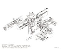 【シマノ純正お取り寄せパーツ：納期1ヶ月】18-19ステラ C3000MHG　商品コード：038067