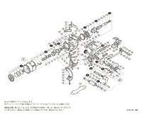 【シマノ純正お取り寄せパーツ：納期1ヶ月】18-19ステラ 1000SSSPG　商品コード：037961