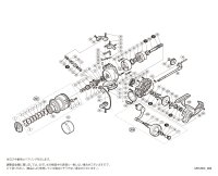 【シマノ純正お取り寄せパーツ：納期1ヶ月】20ストラディックSW 5000XG　商品コード：042446